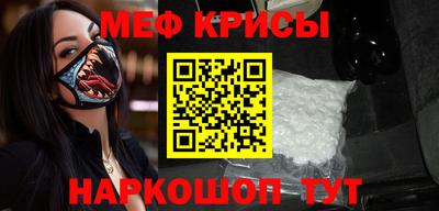 ALPHA PVP Ирбит