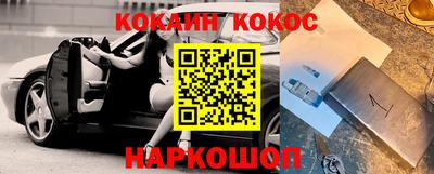 ALPHA PVP Ирбит