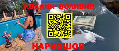 apvp Изобильный
