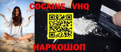 марки lsd Ипатово