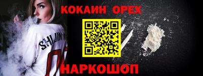 apvp Изобильный
