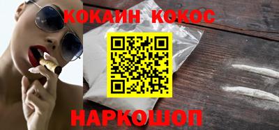 apvp Изобильный