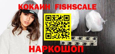 apvp Изобильный