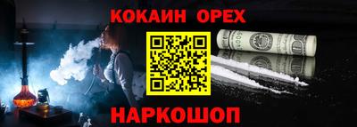 ALPHA PVP Ирбит