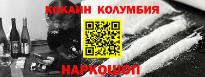ALPHA PVP Ирбит