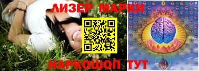 apvp Изобильный