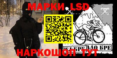 apvp Изобильный