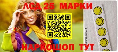 ALPHA PVP Ирбит