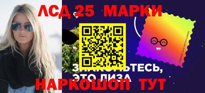 ALPHA PVP Ирбит