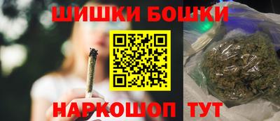 марки lsd Ипатово