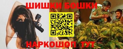 марки lsd Ипатово