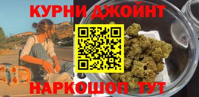 марки lsd Ипатово