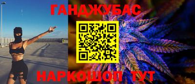 марки lsd Ипатово