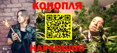 марки lsd Ипатово