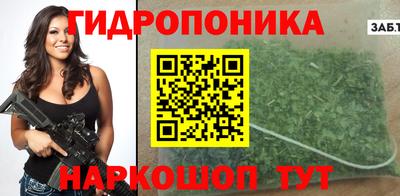 ALPHA PVP Ирбит