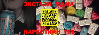 apvp Изобильный