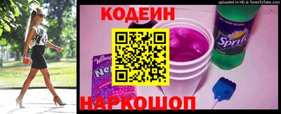 apvp Изобильный