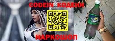 apvp Изобильный