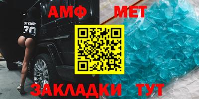 марки lsd Ипатово