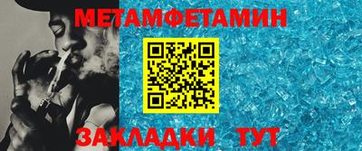apvp Изобильный