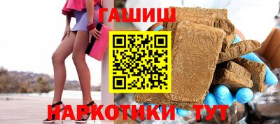 ALPHA PVP Ирбит