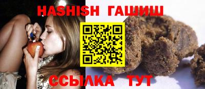 ALPHA PVP Ирбит