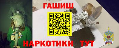 ALPHA PVP Ирбит