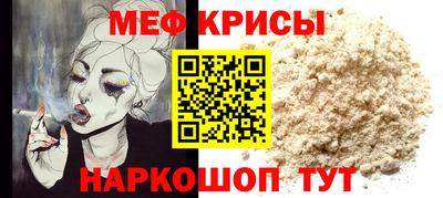 ALPHA PVP Ирбит